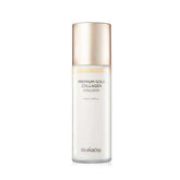 ELISHACOY Premium Gold Collagen Emulsion - 150ml